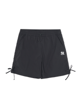 Women's GORPCORE Glossy Shirring 6in Shorts